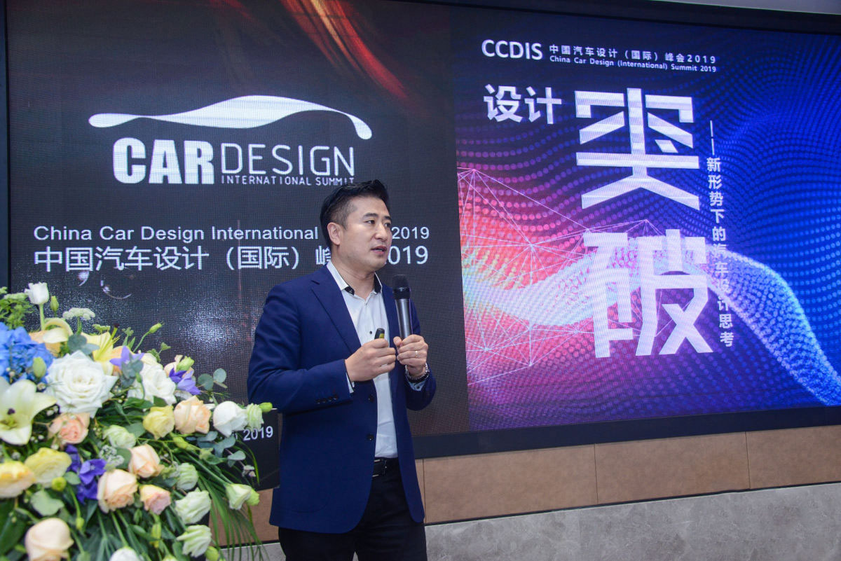 上汽集团技术中心副总设计师兼全球设计总监邵景峰